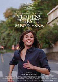 �������������� Verdens verste menneske[��Ӱ��˵]