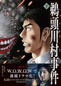 ��ͷ�����¼�