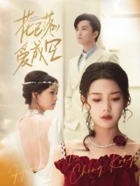 �����䣬���ɿ�