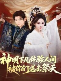 �����·������˼䱻������ȥ����