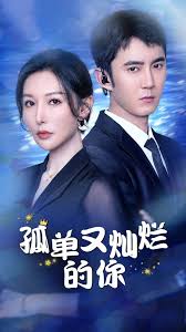 �µ��ֲ��õ���