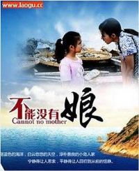 ����û����