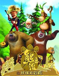 �ܳ�û֮�����ð�� WEB��