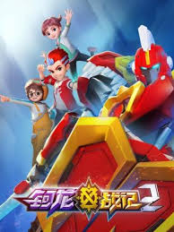 ����ս�ǵڶ���