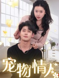 �������˶̾�