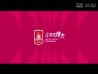 WCBA�ķ�֮һ���� �����ϸ�VS�Ĵ����Զ�� 20250308