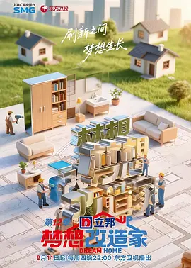 �������ҵ�12�����Ӹ��棩