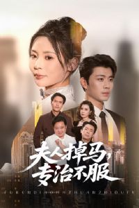 ���˵���ר�β���