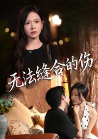 �޷���ϵ���