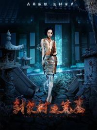 ��Ҵ�֮��Ĺ