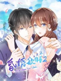 �����˯�ڶ���