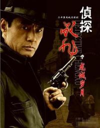 ��̽����֮��������