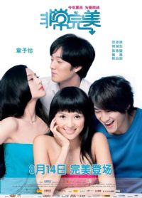 �ǳ�����2009