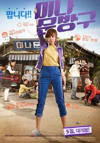 ���ȵ��ľߵ�