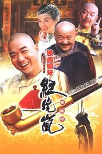 ����ͭ�������3