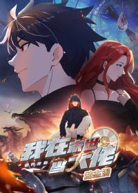 ���콵�٣�����ĩ�������С���̬��