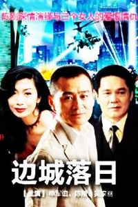 �߳�����