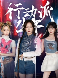 �ж�������