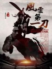 ���Ƶ�һ��