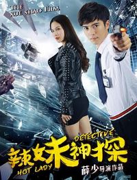 ������̽