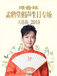 �������Ϻ�����������ר������վ2019