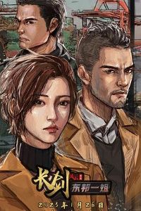 �������Ƶڶ�������