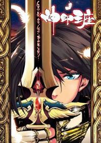 ��ӡ����2021