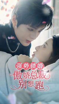 ǿ�����飺�����ܲñ�����