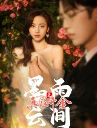 ī���Ƽ�֮���ǧ��