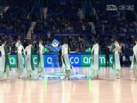 CBA7 ĴǿVS˹ɷ 20231108ԭ