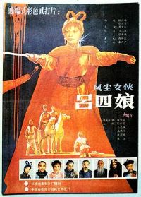 �糾Ů��������