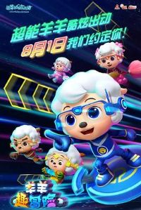 ϲ�������̫��֮����Ȥð��