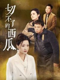 �в��˵�����