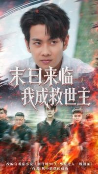 ĩ�������ҳɾ�����