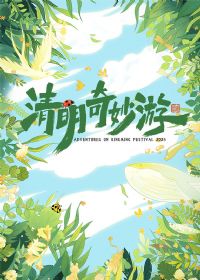 ����������2025