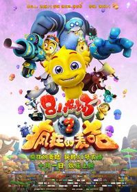 81��ũ��֮��������