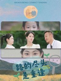 ·�ľ�ͷ���ط�