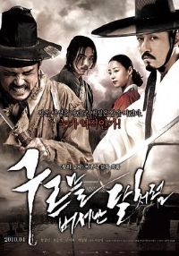 ����֮��