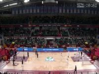 CBA��������32�� ɽ���ھ�VS��̨ũ������ 20240119������չ��