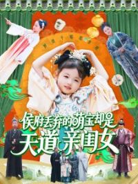 ��������ȱ�ȴ������׹�Ů