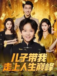 ���Ӵ������������۷�