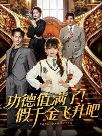 ����ֵ���ˣ���ǧ�������