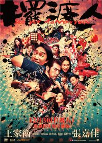 �ڶ���(��ͨ����)