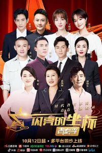 ���������ꡤ�ഺ��