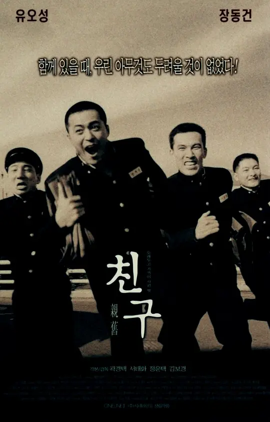 ���ѡ�Ӱ�ӽ�˵��