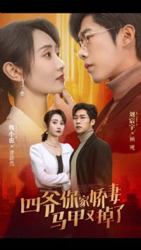 ��ү��ҽ��������ֵ���