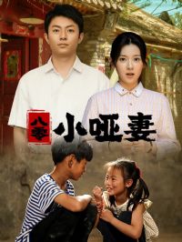 ����С����