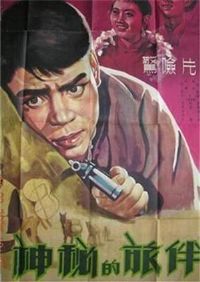 ���ص��ð�