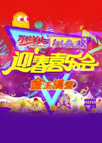 һ��һ���ϼһ�2016