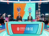 ��Э������� �ൺ��ţvs�Ϻ��껨 (¦һ������Խ) 20231107